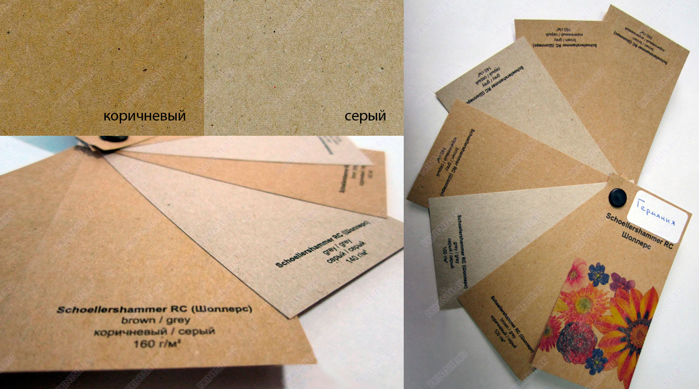 напечатать на Schoellershammer RC цена ШОЛЛЕРС Крафт каталог ШОЛЛЕРС Крафт - образец цвета и тиснения - Schoellershammer RC